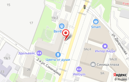 Аптека Будь здоров! в Москве на карте