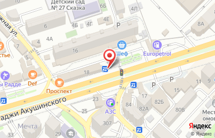 Продуктовый магазин в Махачкале на карте