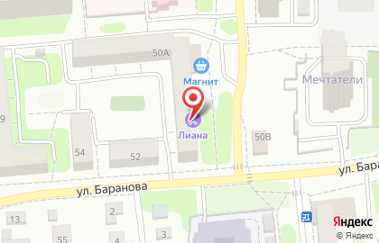 Парикмахерская Лиана на улице Баранова на карте