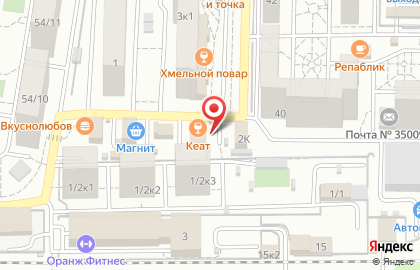 Студия эпиляции Shugar & Vosk на улице имени Репина на карте