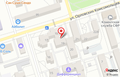 Салон-магазин Гранд Офис в Шелехове на карте