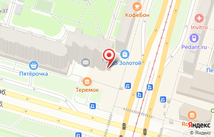 Магазин овощей и фруктов на Новосмоленской набережной на карте