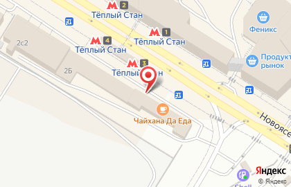Магазин хозтоваров в Москве на карте