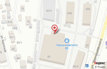 Торговый комплекс MaXima на карте