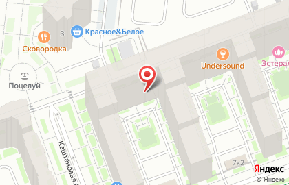 Фермерская лавка Оккервиль на карте