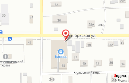 Магазин Рыбак на Октябрьской улице на карте