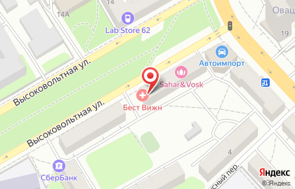 Магазин медицинской одежды Reformed на улице Дзержинского на карте