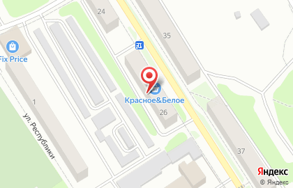 Супермаркет Красное & Белое на улице Горняков на карте