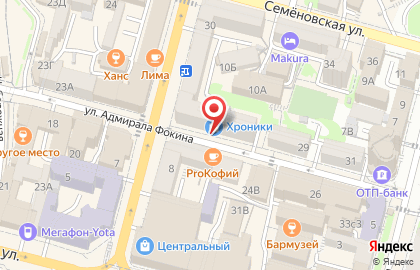 Косметический бутик Дом баночек на карте