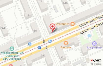 Столовая Самовар в Ленинском районе на карте