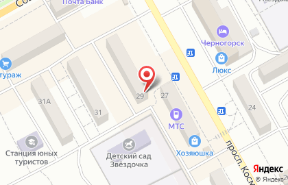 Магазин Уютный на проспекте Космонавтов на карте