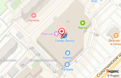 Книжный магазин Читай-город на Солотчинском шоссе на карте