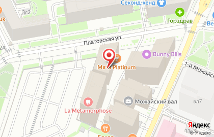 Агентство недвижимости Dream Realty на карте