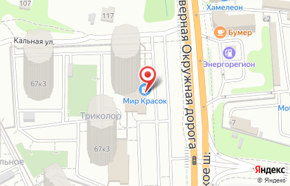 Фирменный магазин обоев Victoria Stenova на Касимовском шоссе на карте