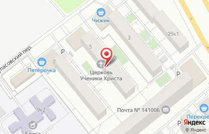Производственно-торговая компания РТК на карте