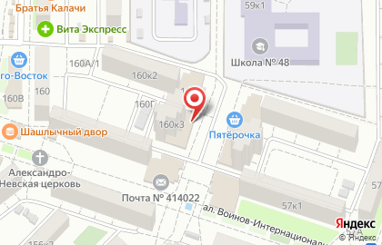 Салон-парикмахерская Ева на улице Николая Островского на карте