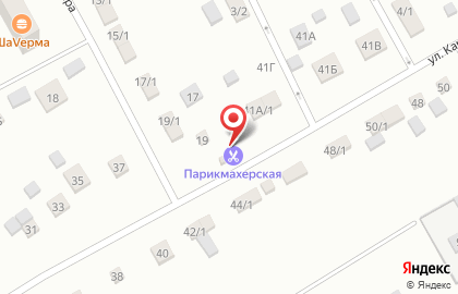 Анютка на улице Карла Маркса на карте