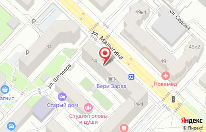 Торгово-сервисный центр ApplePlace на карте