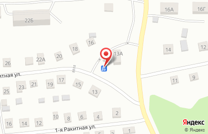 Магазин Ракита на карте