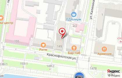 Бухгалтерская компания Ваш бухгалтер на Краснофлотской улице на карте
