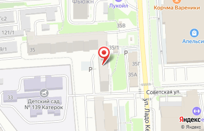 Транспортная компания ВозимГруз на карте