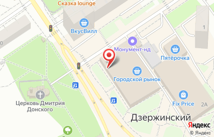 Магазин сантехники, ИП Рожненко Г.В. на карте