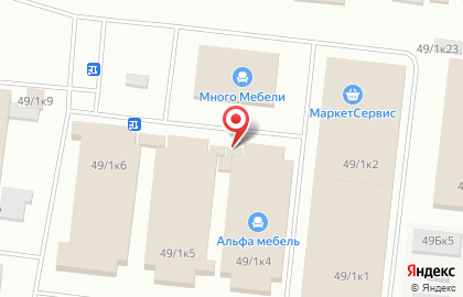 Магазин рабочей одежды и обуви рабочей одежды и обуви на площади Сибиряков-Гвардейцев на карте