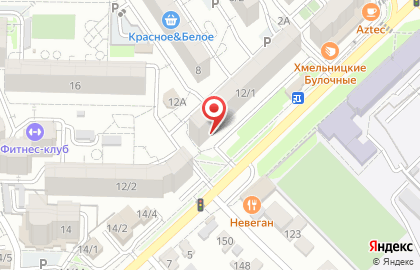 Аптека на Макарова в Ставрополе на карте