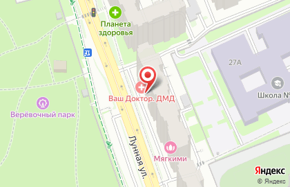 Салон Laser Lab на карте