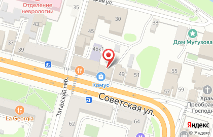 Студия депиляции SugarOk на карте