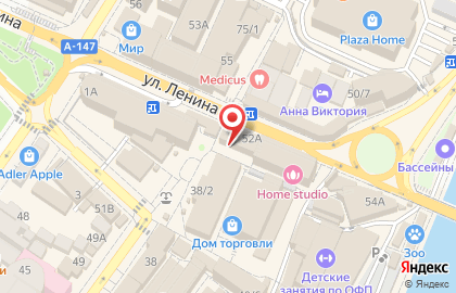 Сервисный центр Dr. Apple на карте