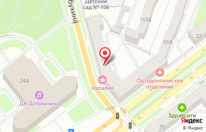 Converse на проспекте Ленина на карте