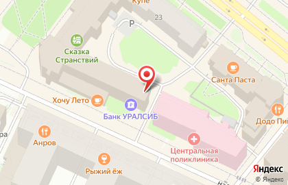 Банкетная служба ЕВА Кейтеринг на набережной Северной Двины на карте