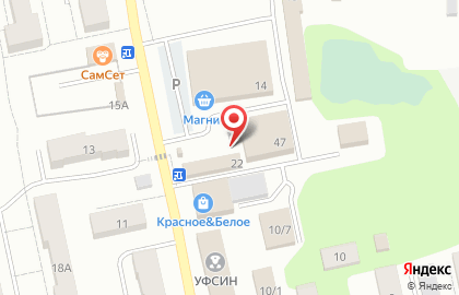 Магазин бытовой химии и хозяйственных товаров Блеск на карте