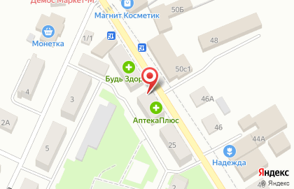 Аптечный пункт Здоровье на Первомайской улице на карте