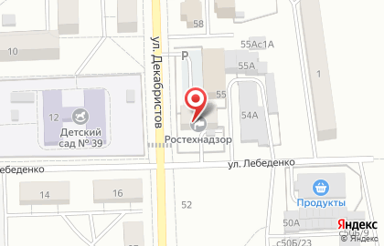 Федеральная служба по экологическому, технологическому и атомному надзору в Красноярске на карте