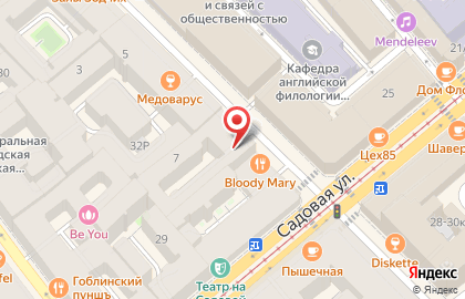 Хостел Шалом Алейкум на карте