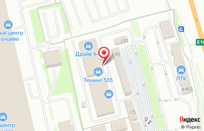 Центр установки автостекла на карте
