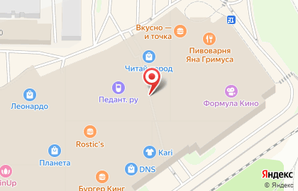 Yota в Кемерово на карте