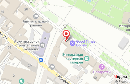 Диагностический центр Dental Люкс на площади Ленина на карте