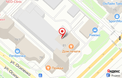 Магазин роботов-пылесосов Роботэкс на карте