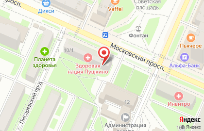 Московская областная коллегия адвокатов (пр-кт Московский) на карте