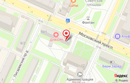 Московская областная коллегия адвокатов (пр-кт Московский) на карте