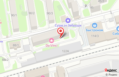 Юридическая компания УСТАВ на карте