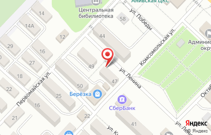 Магазин спецодежды Полигон в Южно-Сахалинске на карте