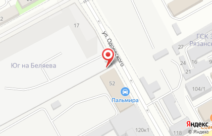 Технический центр Автэкс на улице Космонавта Беляева на карте