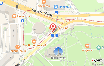 Кафе быстрого питания Дядя Дёнер в Центральном районе на карте