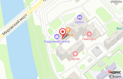 Туристическая фирма Вояж на Трнавской улице на карте