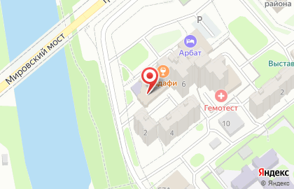 Туристическая фирма Вояж на Трнавской улице на карте