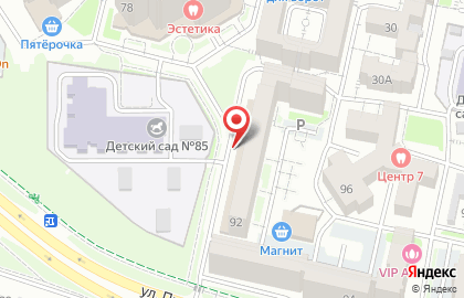 Компания Фарм Траст на карте